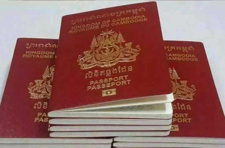 CAMBODIA VISA