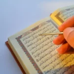 Quran Memorisation Course Online