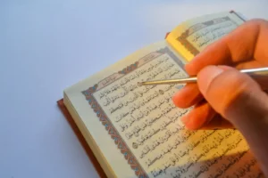 Quran Memorisation Course Online