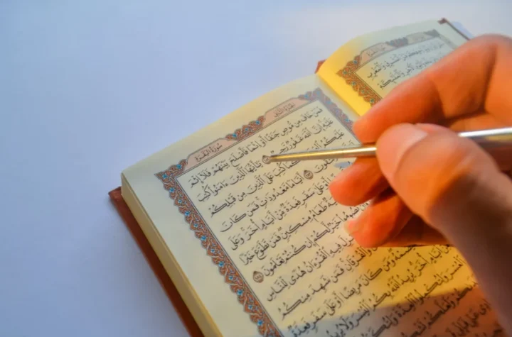 Quran Memorisation Course Online